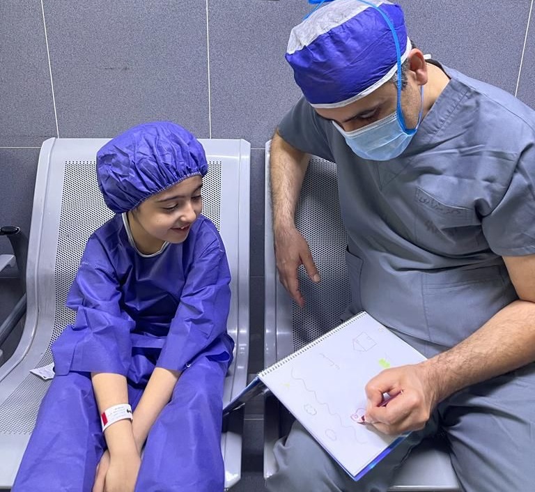 و آندرولوژی