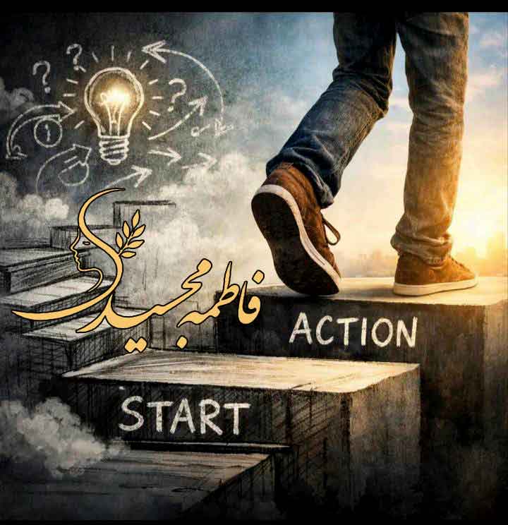 چرا اهمال‌کاری می‌کنیم؟